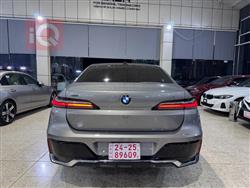 بي ام دبليو الفئة 7